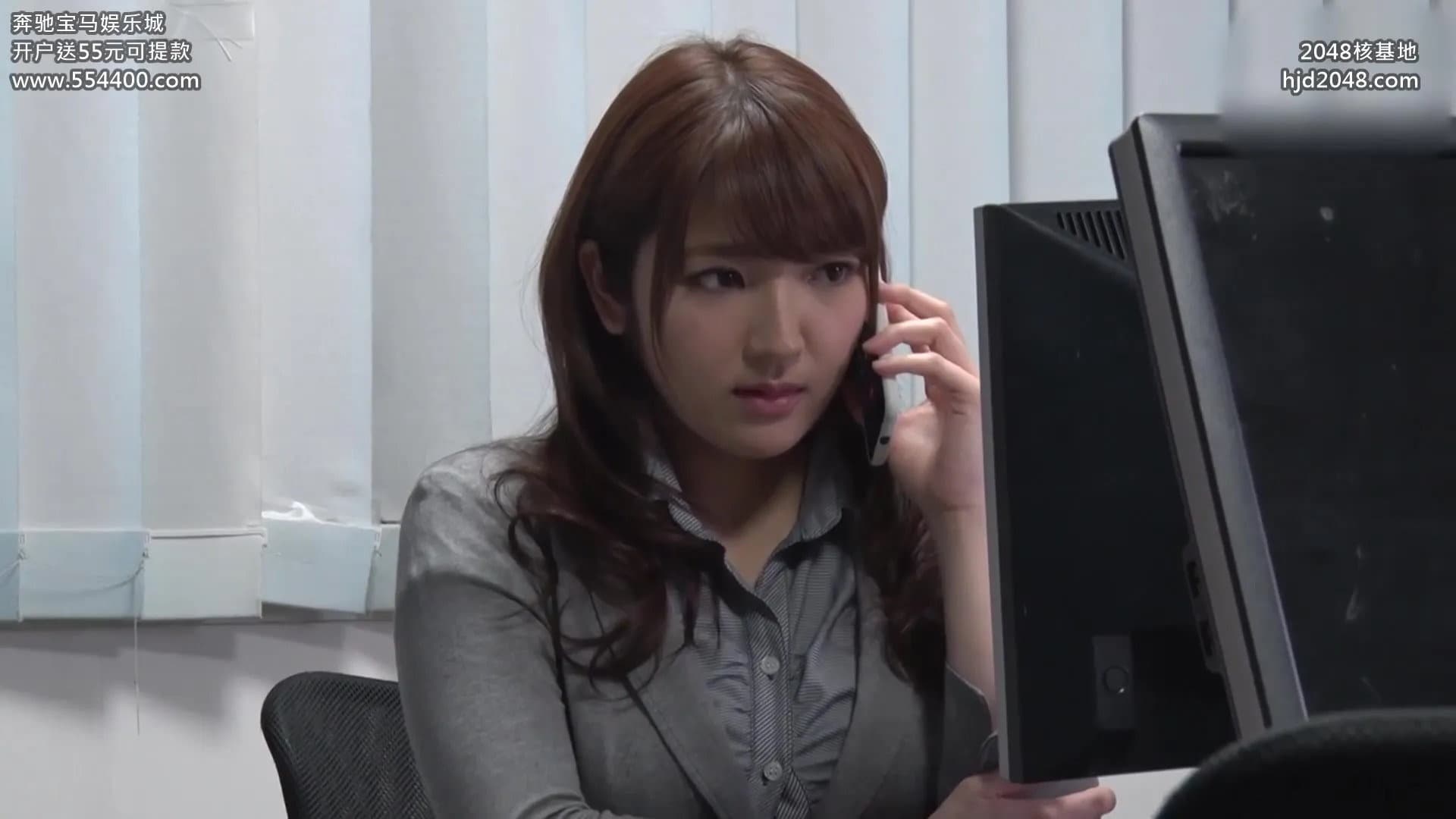 Humiliated Office Lady in Pantyhose