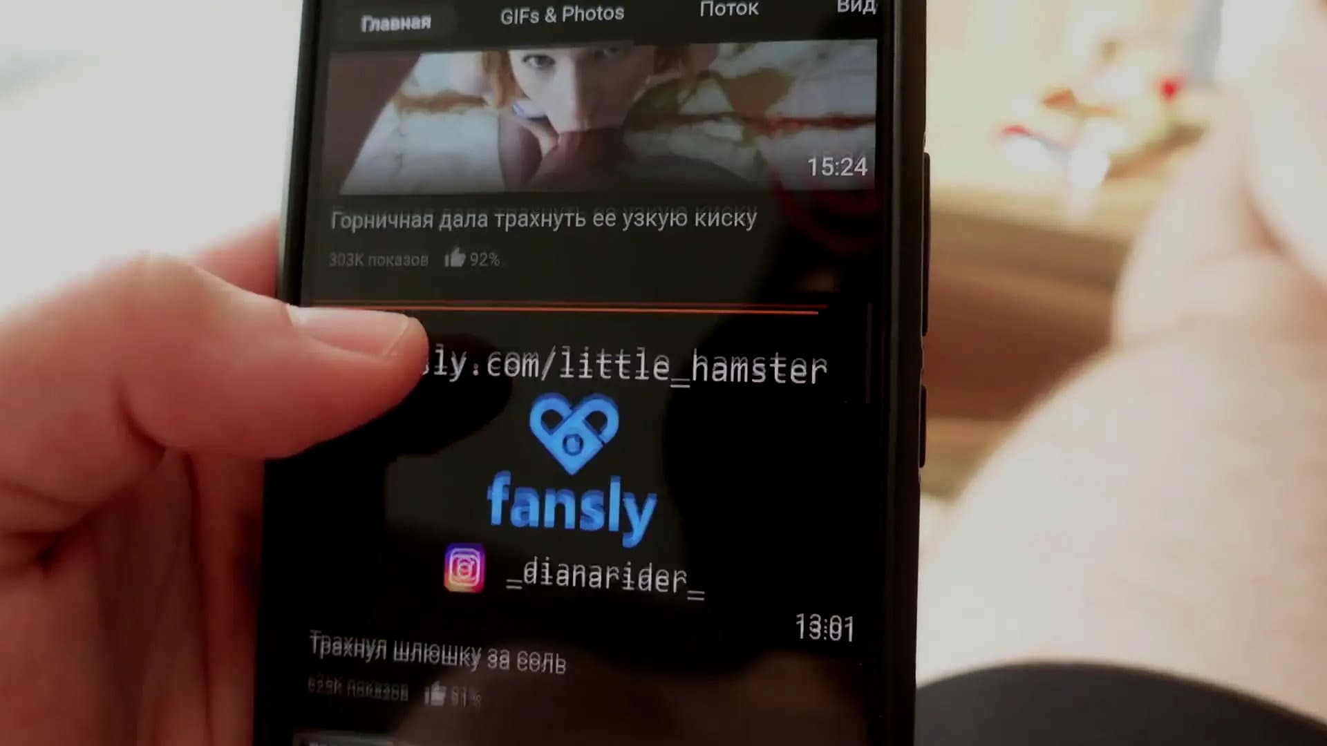 He Found Out that His Stepsister Was Doing Porn