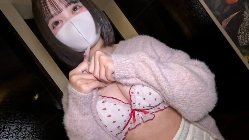 FC2-PPV-4813294: Seductive Black Hair Bob with Stunning G Cup