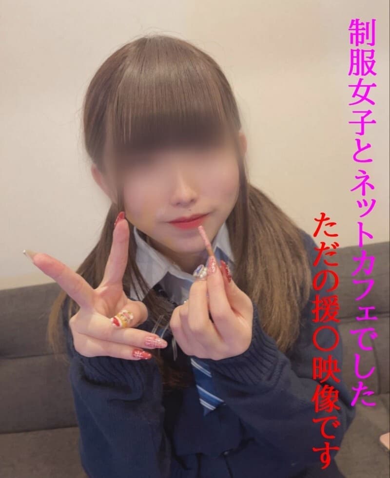 FC2-PPV-4829160 Secret Affair in Net Cafe – Irresistible & Uncensored [Part 1]