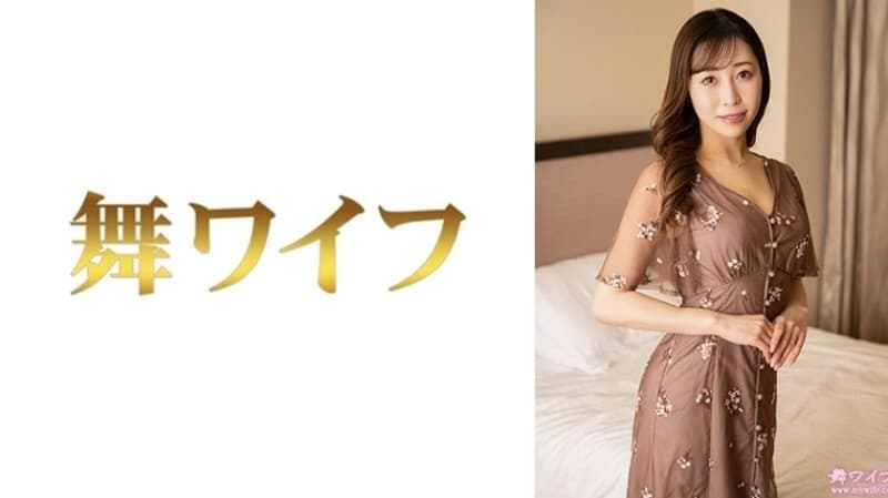 MY-1010 "Kudo Rikako 2" – Sensual Japanese Censored AV Experience